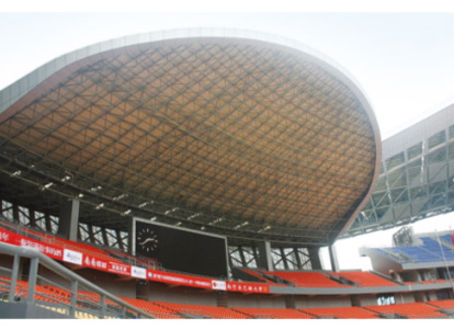 邹城体育看台案例